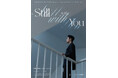 『2026 JUNG ILWOO 20th Anniversary Show in JAPAN ～Still with You～』公演詳細発表！