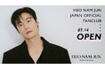 HEO NAM JUN JAPAN OFFICIAL FANCLUB OPEN!