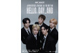 『NOWZ JAPAN OFFICIAL FANCLUB 1st FAN MEETING ~ HELLO, DAY_AND ~』開催決定！