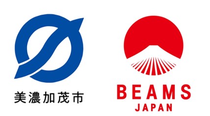 Beams Japan監修 ふるさと納税 返礼品開発 今年もスタート ７事業者とともに美濃加茂市の魅力を伝える産品づくり 美濃加茂市のプレスリリース