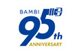 時計バンドメーカー 株式会社バンビは創業95周年を迎えました