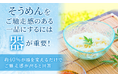 そうめんを「ご馳走感のある一品」にするには器が重要！約40%が"器を変えるだけでご馳走感が出る"と回答