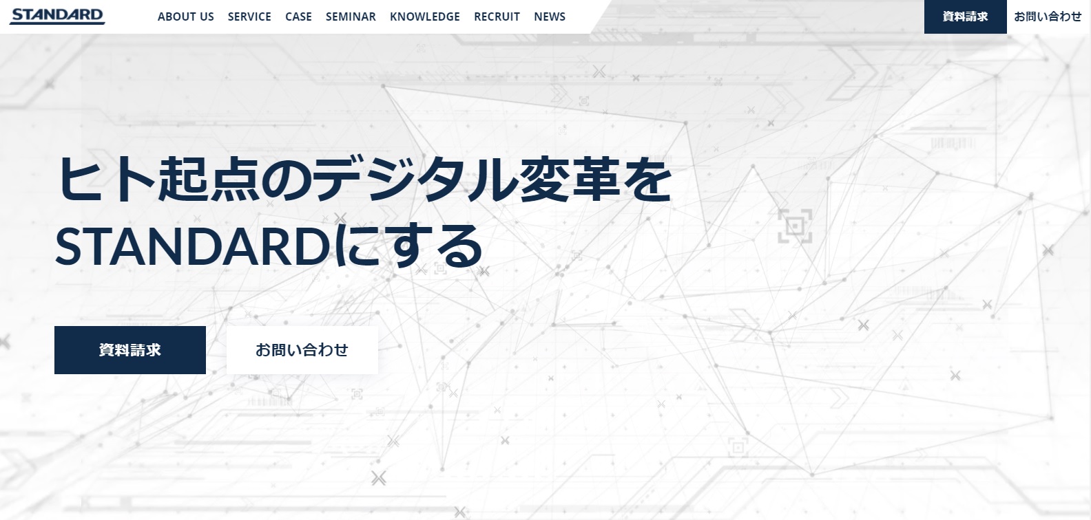 D44800 459 b595536469db7f2d7b39 0