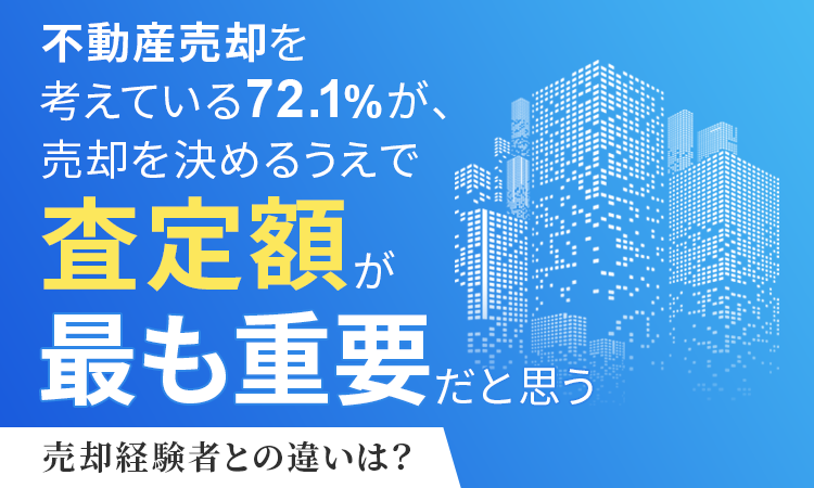 気功師・ヒーラー向け全日本気功療術師養成講座(通信教育コース