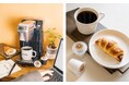 KEURIG®、「サンマルクカフェ ブレンドコーヒー」をリニューアル発売