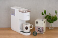 KEURIG®「タリーズコーヒー」カプセルを発売