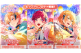 『オオキニ様』が見守る街が舞台!ハーフアニバーサリー記念イベント「繋ぐ祭りにきみたちの笑顔を」開催