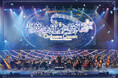 魔法使いと心を繋ぐ育成ゲームの舞台化！舞台『魔法使いの約束』5th Anniversary Celebration Orchestra Concert　全情報解禁！