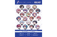 ブレイクマイケース × ROUND1 コラボキャンペーン開催決定！ 