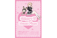 大人気イラストレーターであり、VTuberとしても活躍する「しぐれうい」とジュニアアパレルブランド「mezzo piano」の夢のコラボの実現を記念し、グッズの発売及びPOPUP SHOPの開催が決定