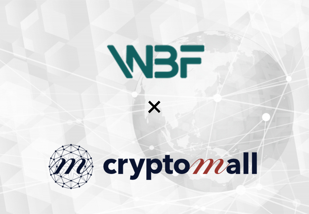 wbf blockchain