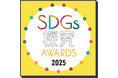 探究成果を自由に表現できるSDGsをテーマとしたコンテスト『SDGs探究AWARDS 2025』開催