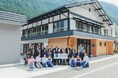 山梨県小菅村の旧旅館を再生した“村のロビー”「kadoya」、2026年7月18日（土）グランドオープン