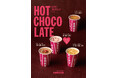 2月はホットチョコレート!THE CITY BAKERY「HOT CHOCOLATE FESTIVAL 2025」バリスタ考案、4種の限定フレーバーが週替わりするホットな4週間。2/1(土)スタート!