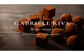 2026年6月 Chocolat ＆ Haute Pâtisserie ブランド「GABRIELE RIVA」・「GR caffè」信州・小諸に誕生