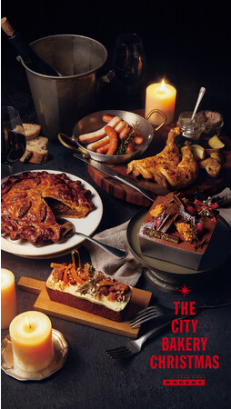 THE CITY BAKERY CHRISTMAS THE CITY BAKERY CHRISTMAS