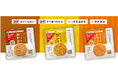 5年常温保存可能な循環備蓄おにぎり「ハートフード」を発売