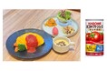 10月10日は「目の愛護デー」×「トマトの日」野菜の彩りで「目から元気になれるオムライス」をカフェ&レストラン(ロートレシピ)で販売