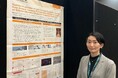 ロート製薬、第36回 国際化粧品技術者会連盟(IFSCC)世界大会にて発表　日本酒の発酵技術を活用したフィトエクソソームに、新たな保湿機能を発見