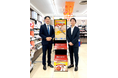 城咲仁さんプロデュースの累計販売数20,000本突破の大人気「Sコーティング包丁」くすりの福太郎20店舗で店頭販売開始!
