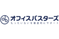 【ご紹介⑧】オフィスバスターズ 関西支社のオフィスデザイン施工事例。