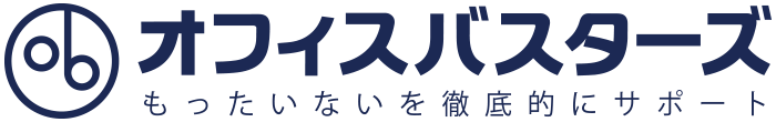 【ご紹介⑨】オフィスバスターズ 関西支社のオフィスデザイン施工事例。 (関西2022年3月-04号)|オフィスバスターズのプレスリリース