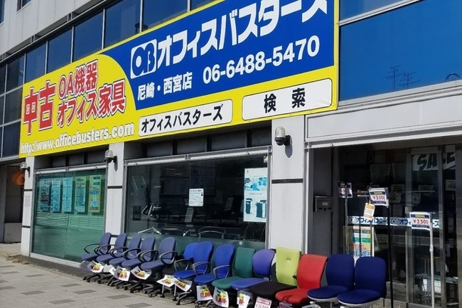 D44939 68 358131fbafc062308424 0