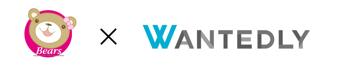 仕事への挑戦を支援する従業員特典サービス「Wantedly Perk」に家事代行ベアーズが参画