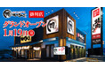 【焼肉きんぐ】『焼肉きんぐ 掛川店』が2026年１⽉19⽇(月)グランドオープン！