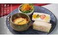 【果実屋珈琲】期間限定でオニオングラタンスープと選べるサンドのプレートを販売