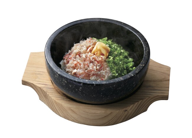 紅ずわいたっぷり 石焼かに飯