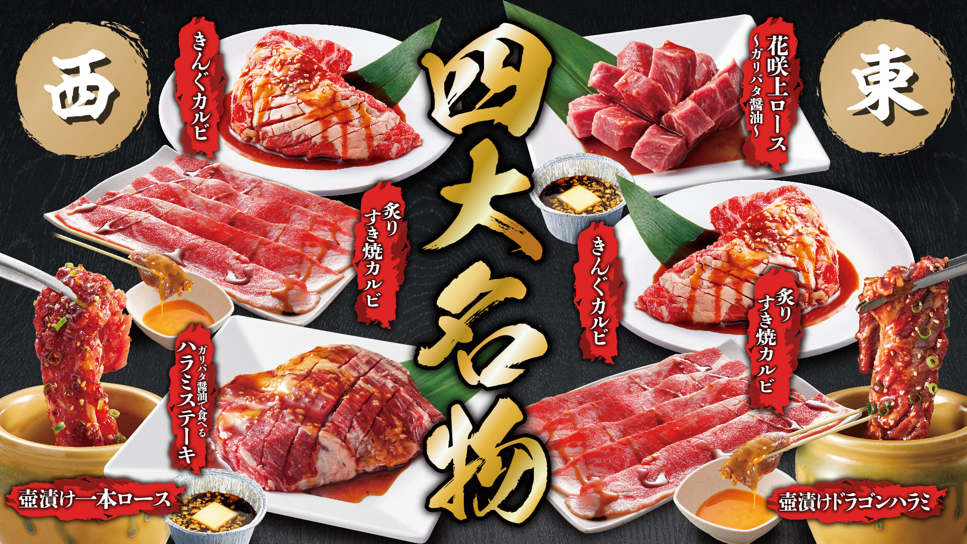 最新作限定SALE 焼肉キング様専用ページの通販 by さくら's shop｜ラクマ