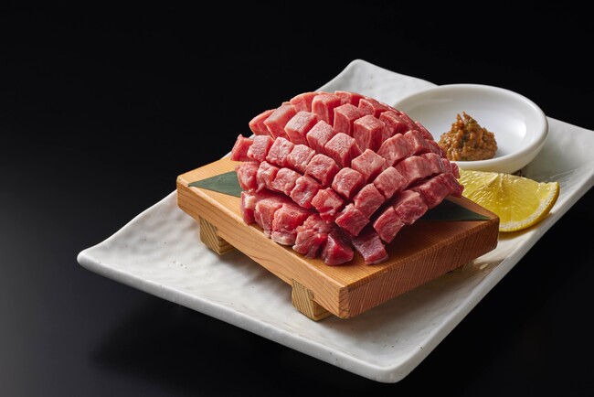 はっぴぃ花咲き牛たん【たん元】