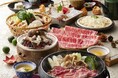 【源氏総本店】松茸づくしの秋期間限定メニュー登場