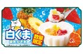 【お好み焼本舗】数量限定!「白くま 練乳かき氷」が10月16日(水)より食べ放題コースに登場!