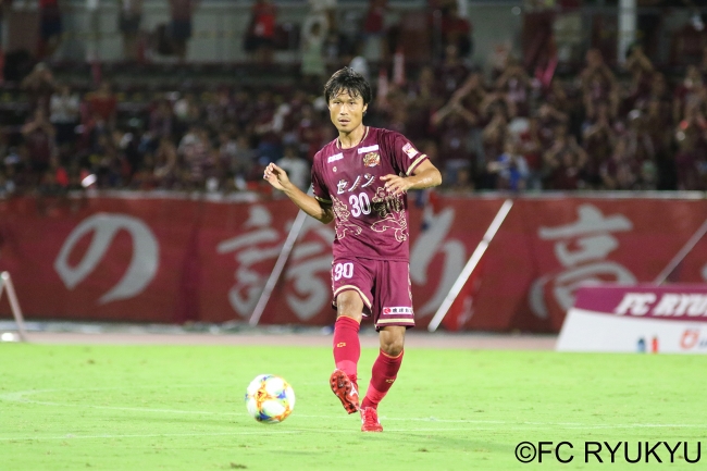 西河翔吾選手 現役引退とフロントスタッフ就任のお知らせ Fc琉球のプレスリリース