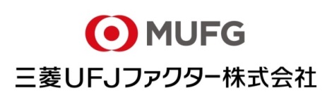 三菱UFJファクター、MF KESSAIと業務提携契約を締結