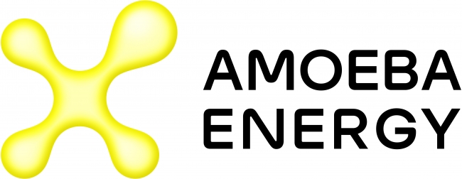 Amoeba Energyコーポレートロゴ