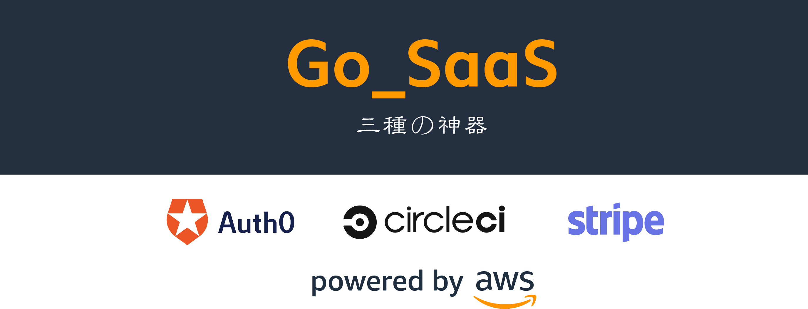 ビジネス三種の神器 英語 会計 Itのどれを勉強するか迷っている人が読む記事 Fランエンジニアの道しるべ