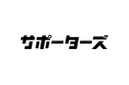 CARTA HD前代表取締役宇佐美 進典、サポーターズの全株式を譲受