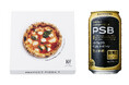 チーズ菓子専門店「NEWYORK PERFECT CHEESE」ピザ?スイーツ?ちょっと贅沢なおつまみ系 新商品「パーフェクトピザ」2025年7月2日(水)から全国5店舗で販売開始