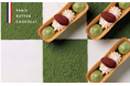 バターとショコラのお菓子専門店「PARIS BUTTER CHOCOLAT」、2026年9月30日(水)、抹茶の新商品「PARIS MATCHA BUTTER（パリマッチャバター）」を発売！