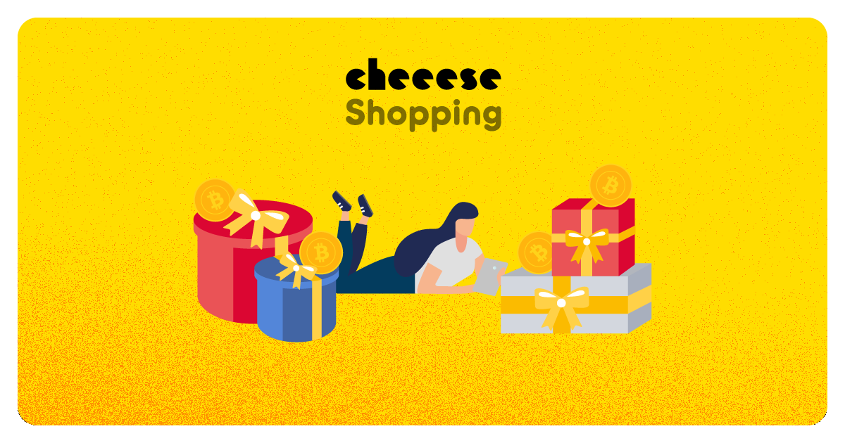 普段の買い物でビットコインが貯まる Cheeeseショッピング がスタート あわせて総額約250万円相当のビットコイン プレゼントキャンペーンを実施 マネックスクリプトバンク株式会社のプレスリリース