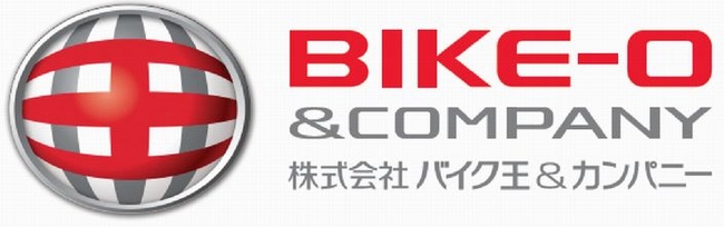 コーポレートロゴマーク変更のお知らせ 株式会社バイク王 カンパニーのプレスリリース