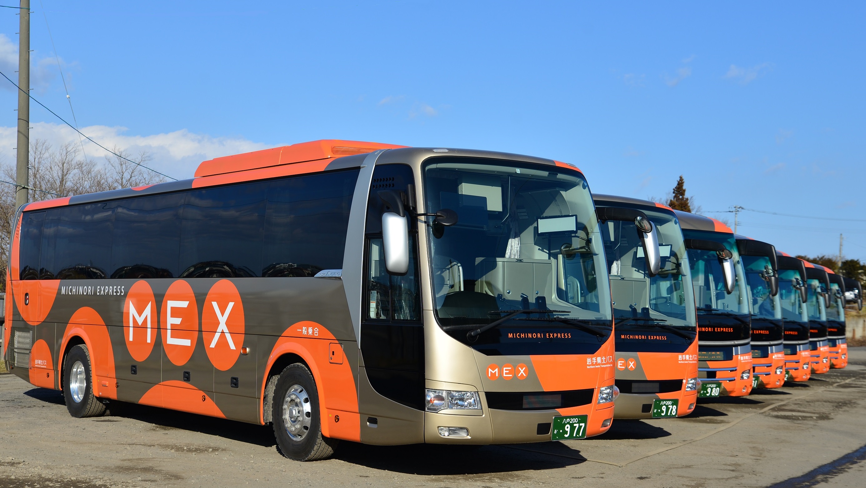 岩手県北バス 高速 都市間バスでの新型コロナウイルス対策 みちのりホールディングスのプレスリリース