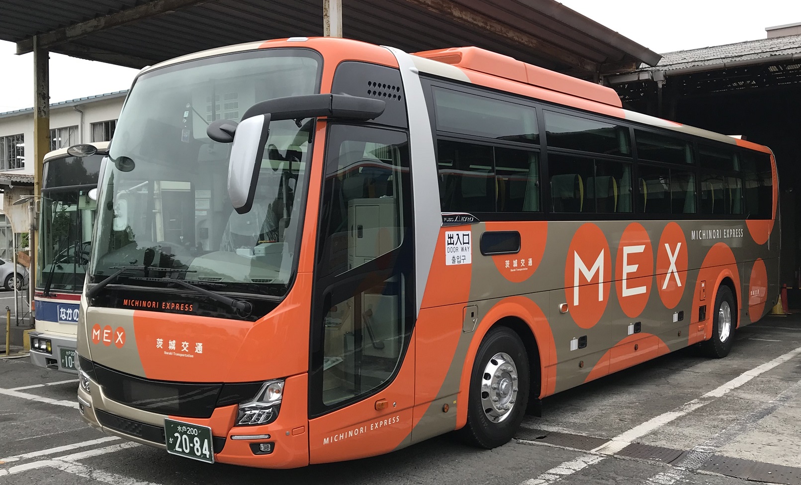 【茨城交通】高速バス桜川・筑西ライナー開業のお知らせ｜株式会社みちのりホールディングスのプレスリリース