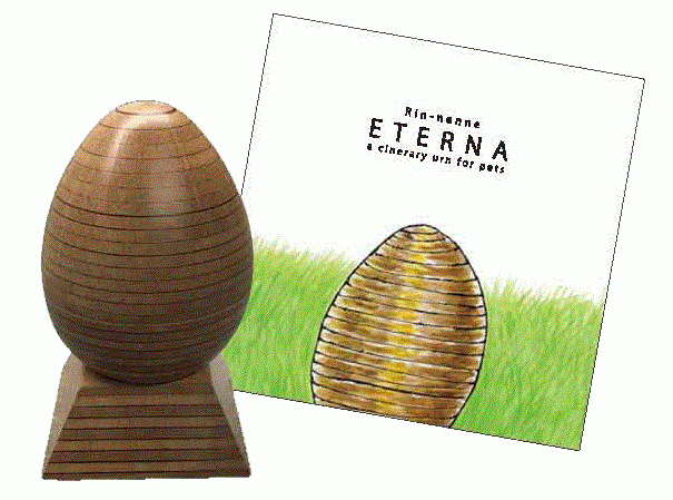 森から生まれて紙で作られやがて土に還る リン ネンネ 発売のご案内 ダイヤミック株式会社のプレスリリース