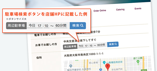 D45074 1 950868 2