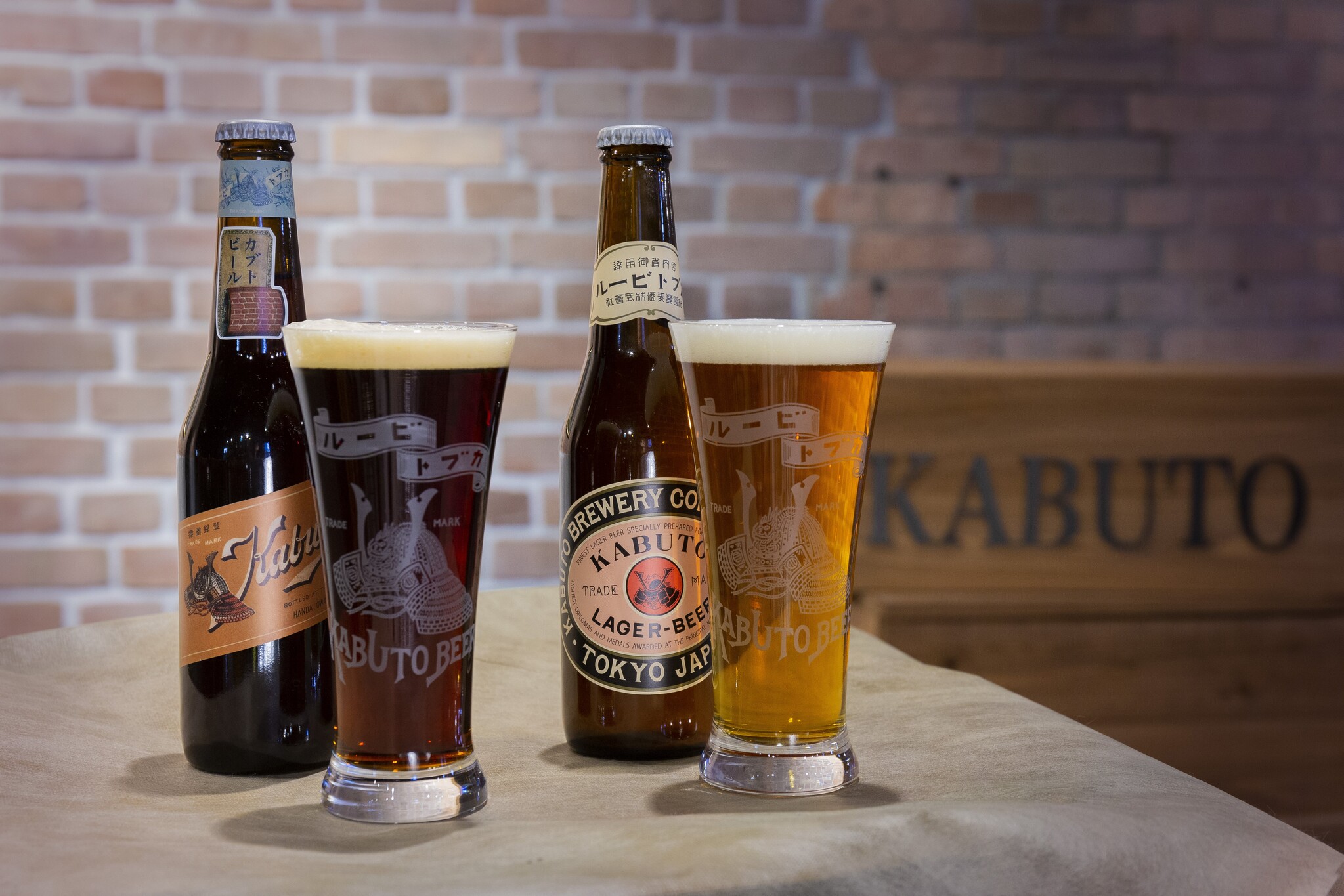 復刻カブトビール３部作完結へ！今夏のカブトビールフェスタで限定販売を目指す！