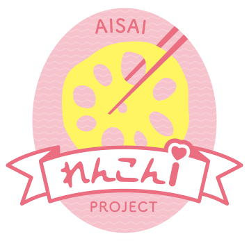 「れんこんiプロジェクト」ロゴ